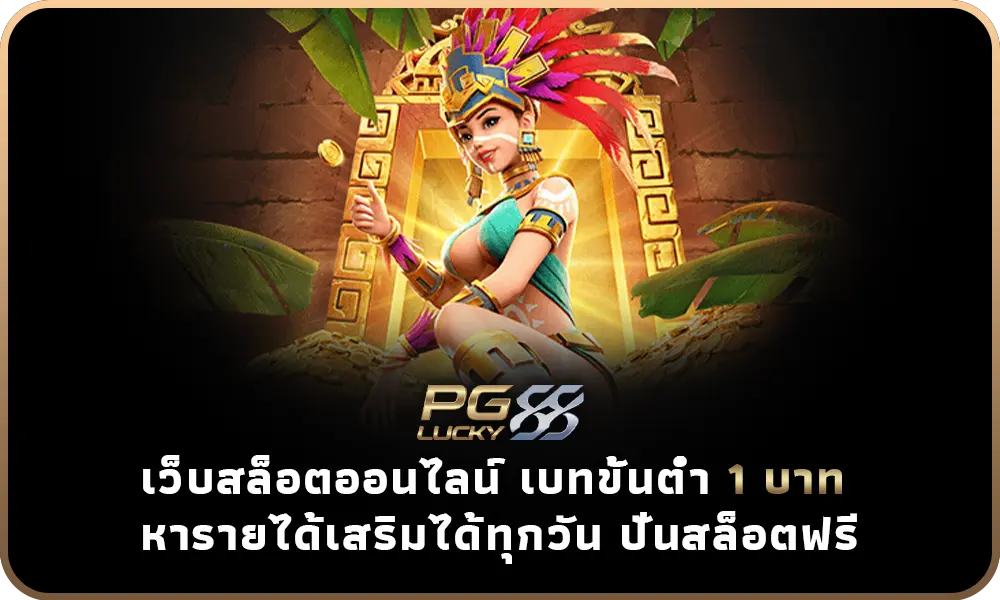 pxbet com casino new member register free 100 2023 no deposit bonus
